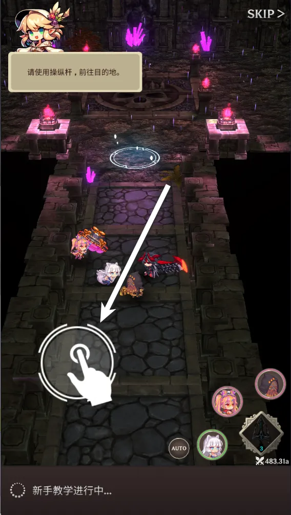 ������֮������˼�ƽ��