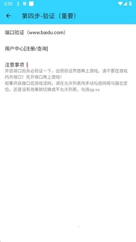 ˮ��ֱװv14.0������ذ�װ