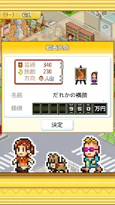 �ʼһ���ѧԺ�������޽���ƽ��