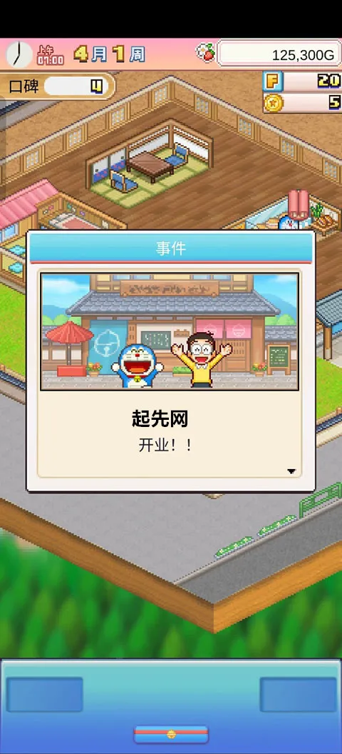 ����a�ε�ͭ���յ������ƽ�����޽��