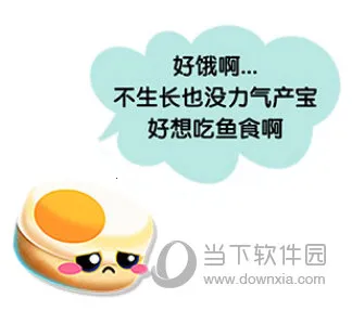 ���������ƽ��