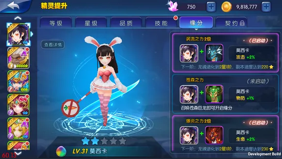 ��������ս�ƽ��������ʯ���°�����