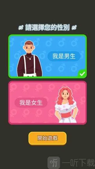 ֽ�������޹���ƽ��