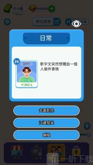 ֽ�������޹���ƽ��