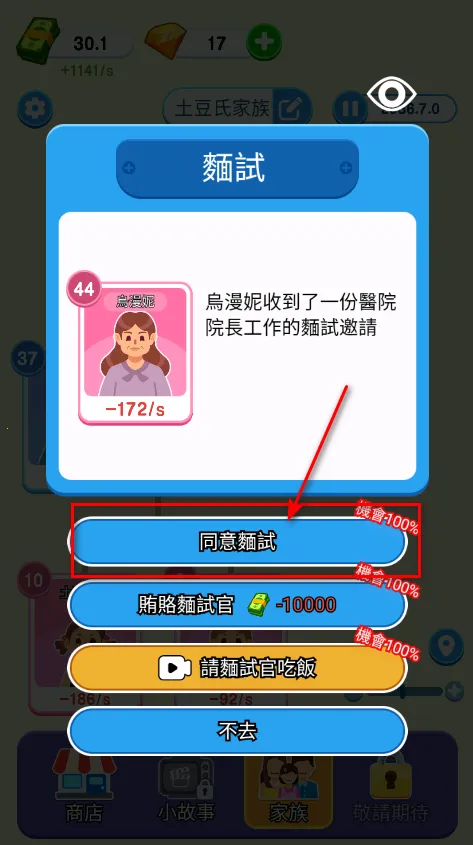 ֽ�������޹���ƽ��