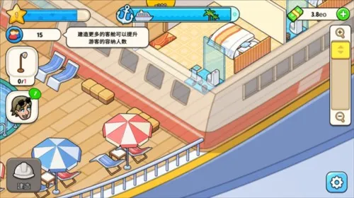 �ҵ������ƽ��1.9.8