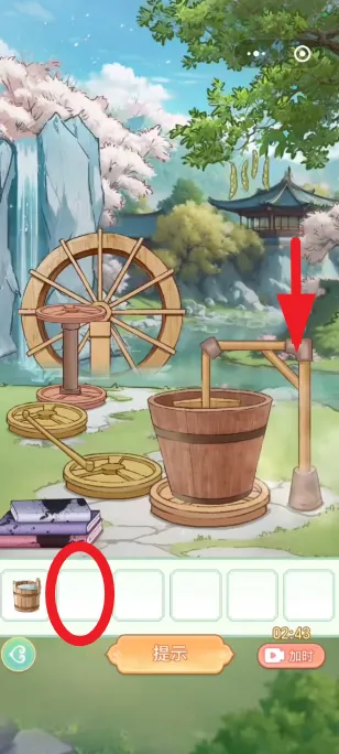 Ů����Ϯ�����޽���ƽ��