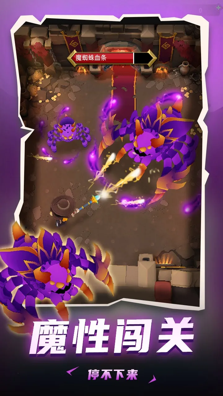 ���³�����ʿ1.0.060����