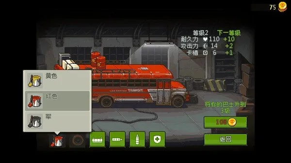 ������в��ʬս���޵а�