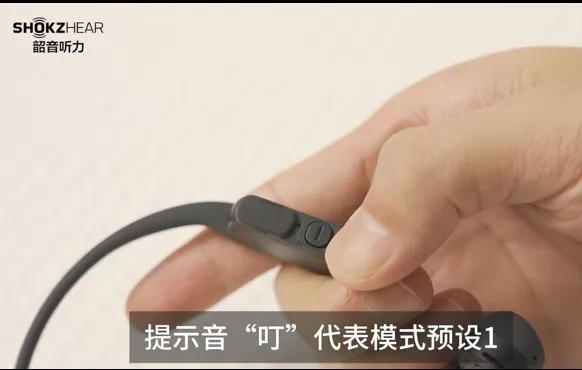 ShokzHear2026�ٷ�����
