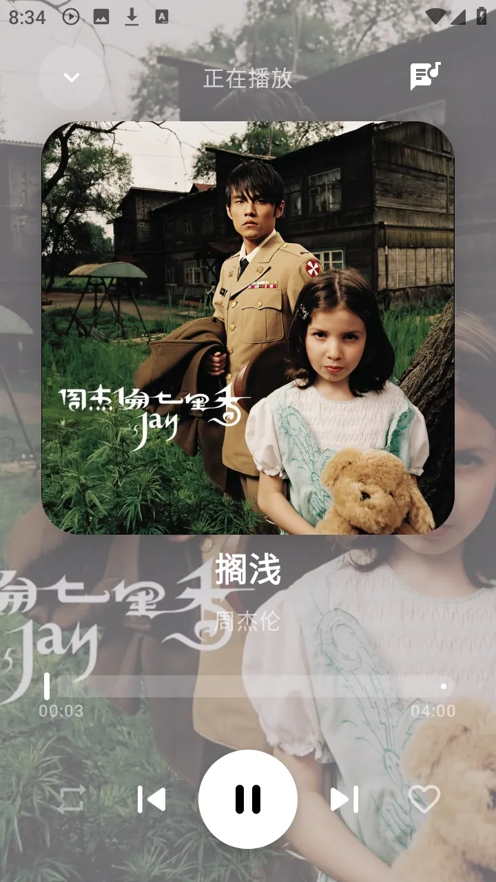 ��Ī����(�������APP)