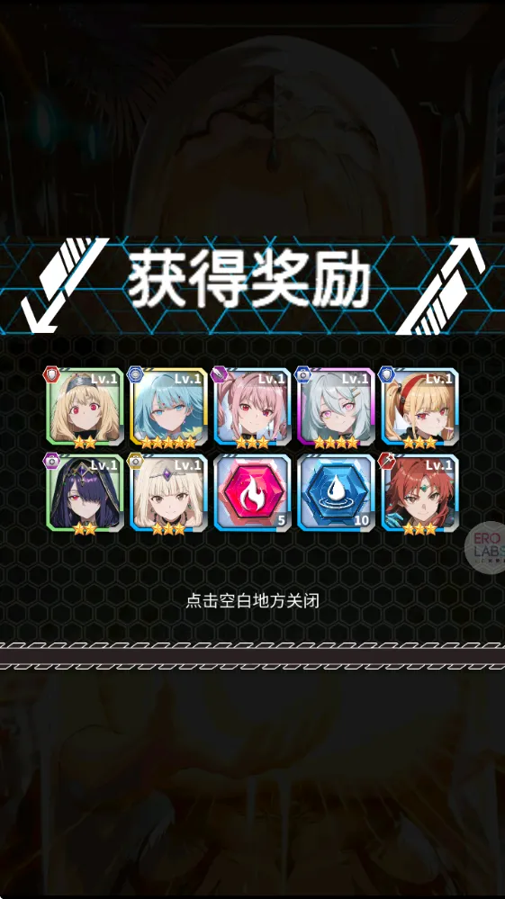 魔姬猎人(吸血鬼卡牌游戏) 魔姬猎人(吸血鬼卡牌游戏)