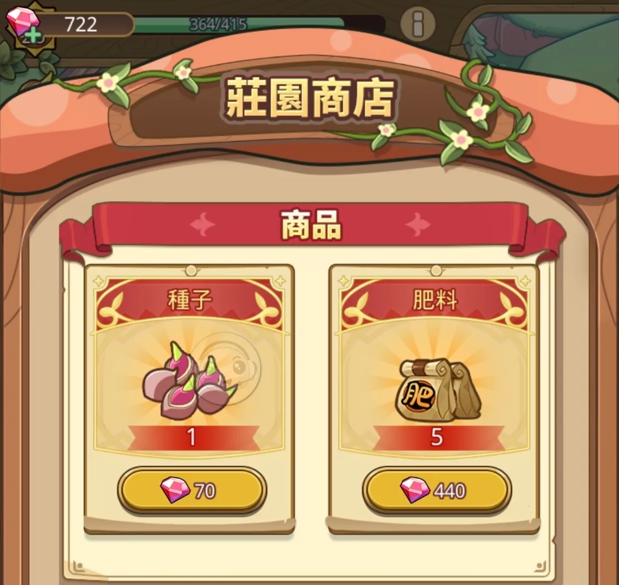 �����ߴ�˵����mod�˵�