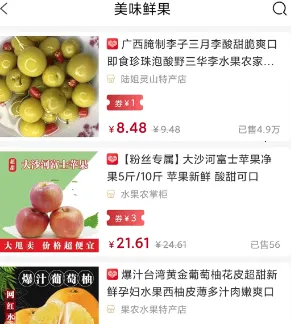 �滨��(�Żݹ���ƽ̨)