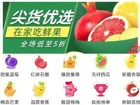 �滨��(�Żݹ���ƽ̨)