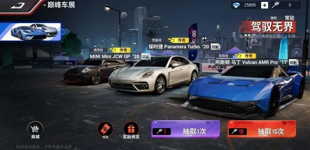 �۷弫�������ֻ���