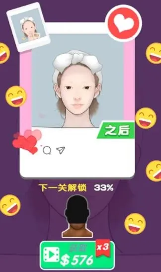 ��������ģ�����ƽ�������޸���