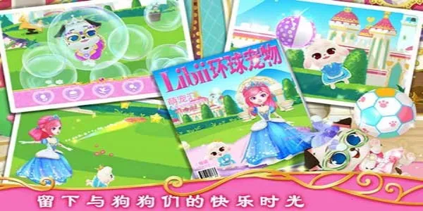 ��������Ǳ��ʼ�С�������ֻ���