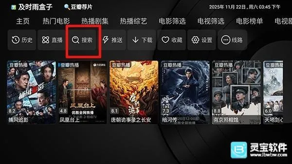 ��ʱ����ӵ���(������Ƶ����)