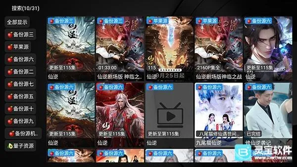 ��ʱ����ӵ���(������Ƶ����)