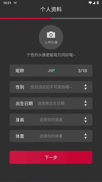 oiki�罻����(���Ļ���������)