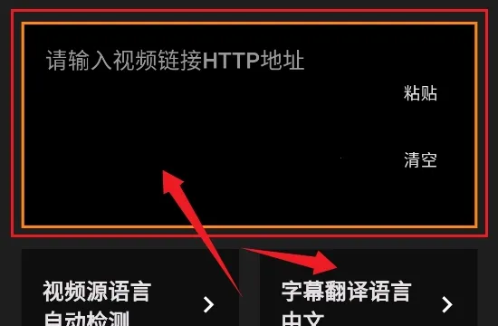 Subcap����2026���ذ�װ