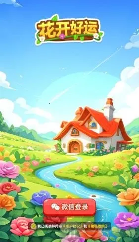 ��������2026���°汾