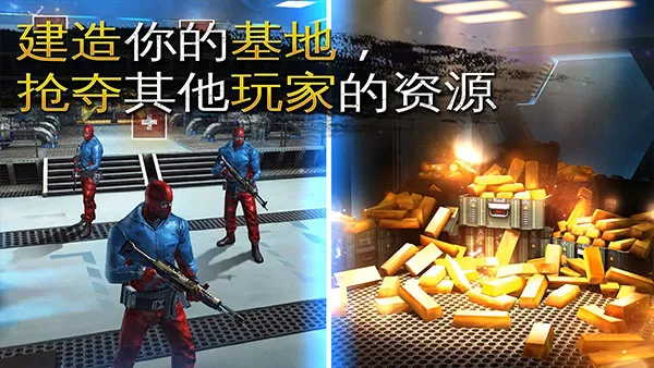 炽热狙击破解版 炽热狙击破解版
