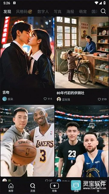 Seedance(��Ƶ����ģ��)