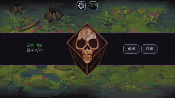 �����뿳ɱ�ƽ��