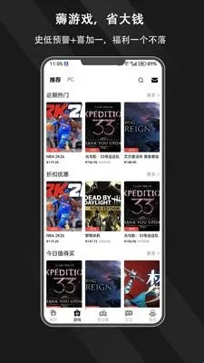 ����Ȧ�����ֻ���