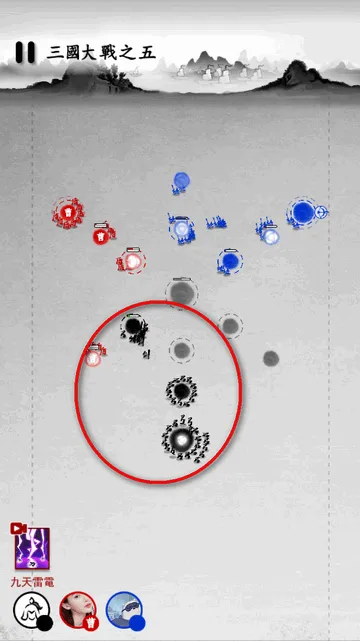 īս�ƽ�������޸���