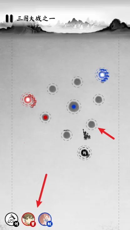 īս�ƽ�������޸���