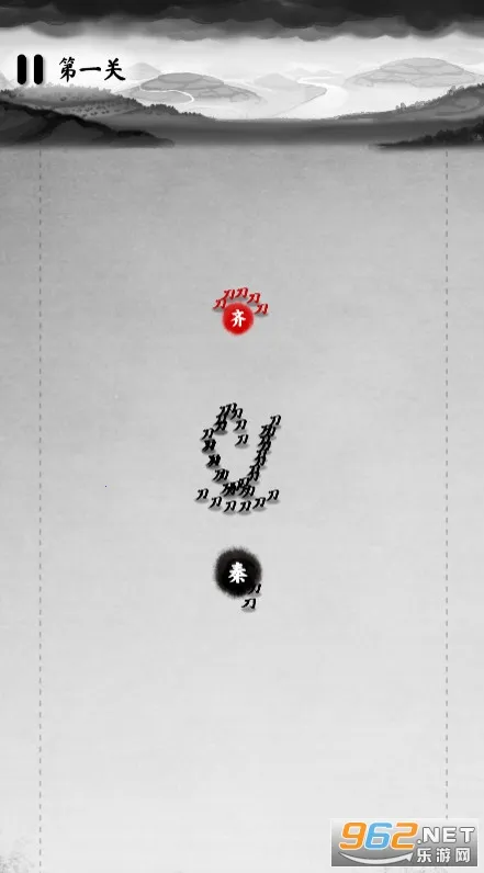 īս�ƽ�������޸���