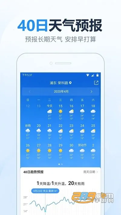 2345������ԭ��