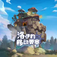 �������ƶ�Ҫ�����ʷ�