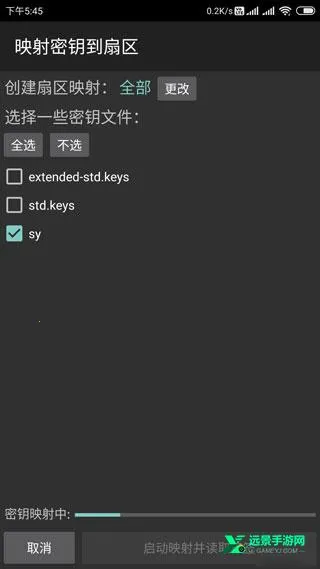 mct门禁卡免费版 mct门禁卡免费版