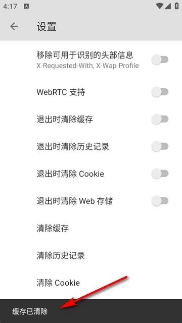 B�����2026���ذ�װ