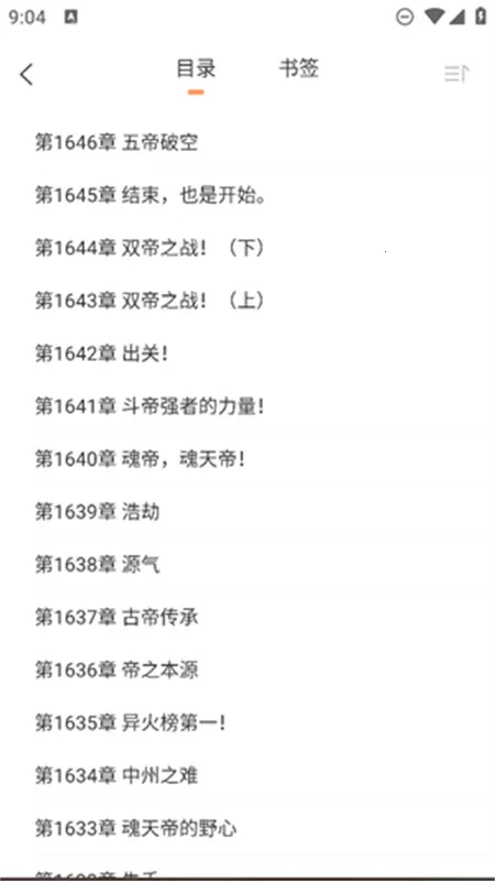 ����Ե�ϰ汾�������