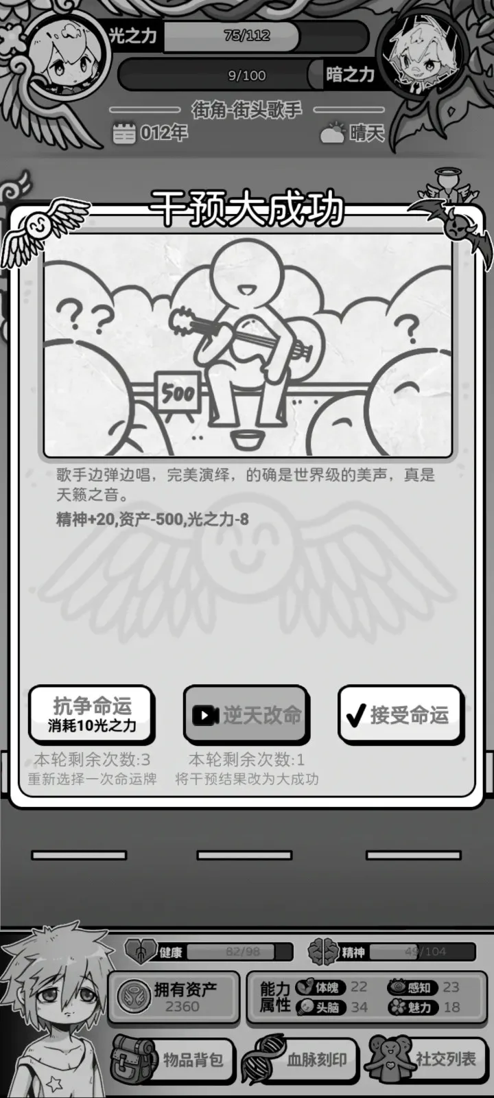 ��ʹģ�����ƽ��