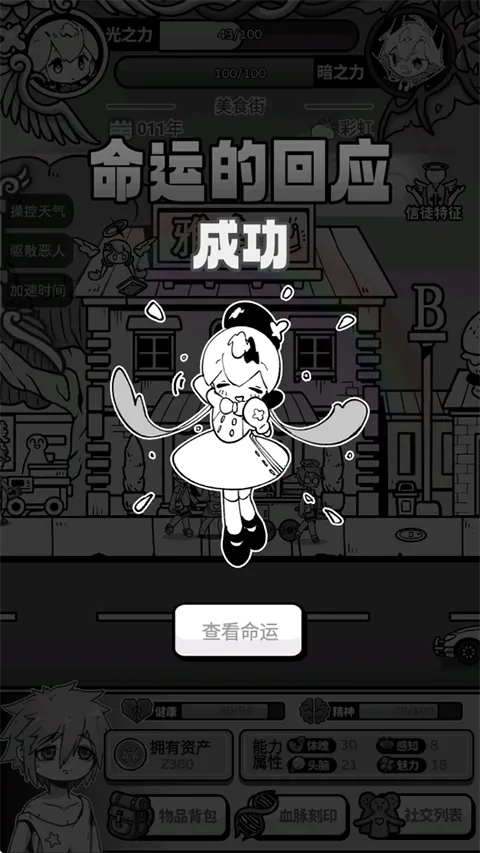 ��ʹģ�����ƽ��