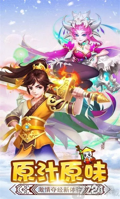 ��ʤ���(�غ���ð����Ϸ)