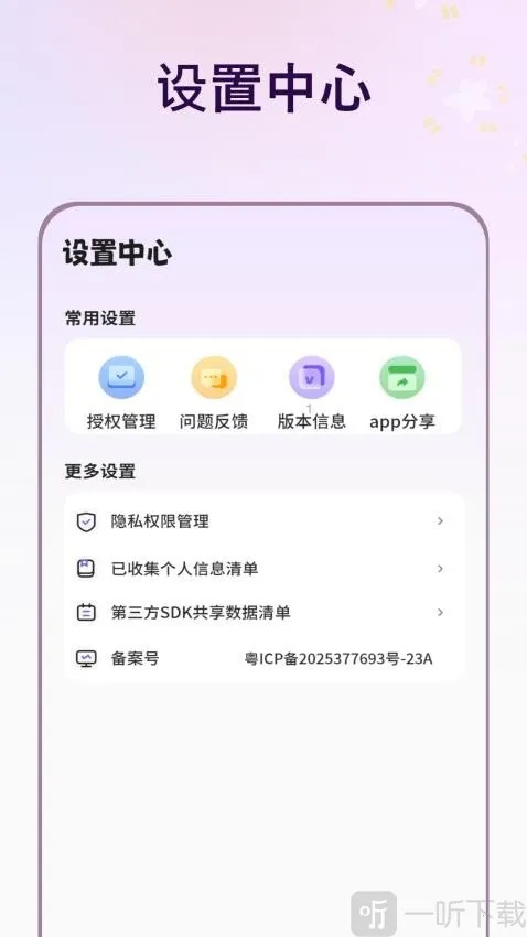 ��ͼ�����ֻ���