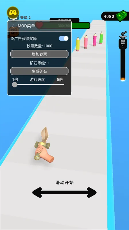 ���������ʦ999999��ʯ����