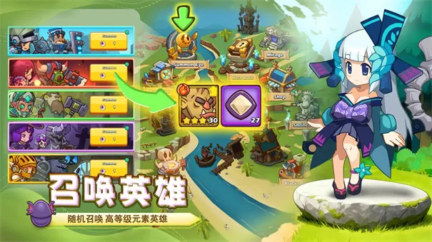 ��������(��������ս������)