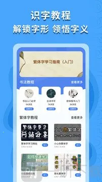 ������ʶ��2026�ٷ����°汾