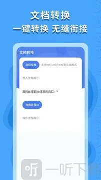 ������ʶ��2026�ٷ����°汾