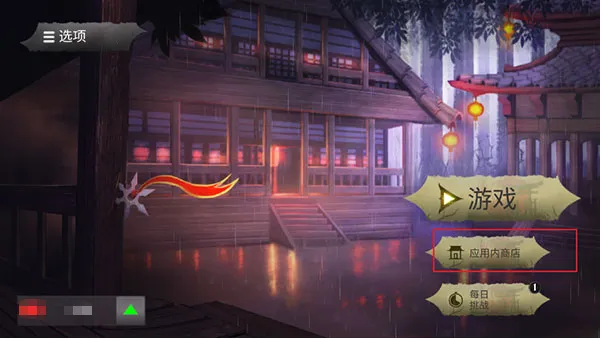 ������ʿ¡����mod�˵���