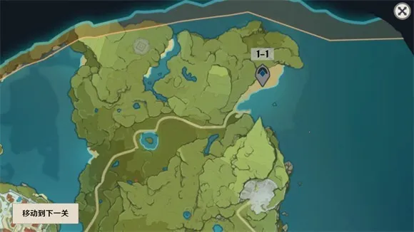 ԭ���սԭħ8.5�汾