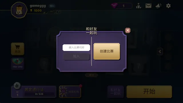 ���������ش����ڲ��˵�����